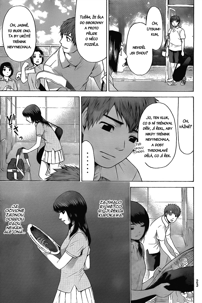 Good Ending v04 ch029 08.png